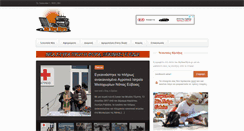 Desktop Screenshot of myneastyra.gr
